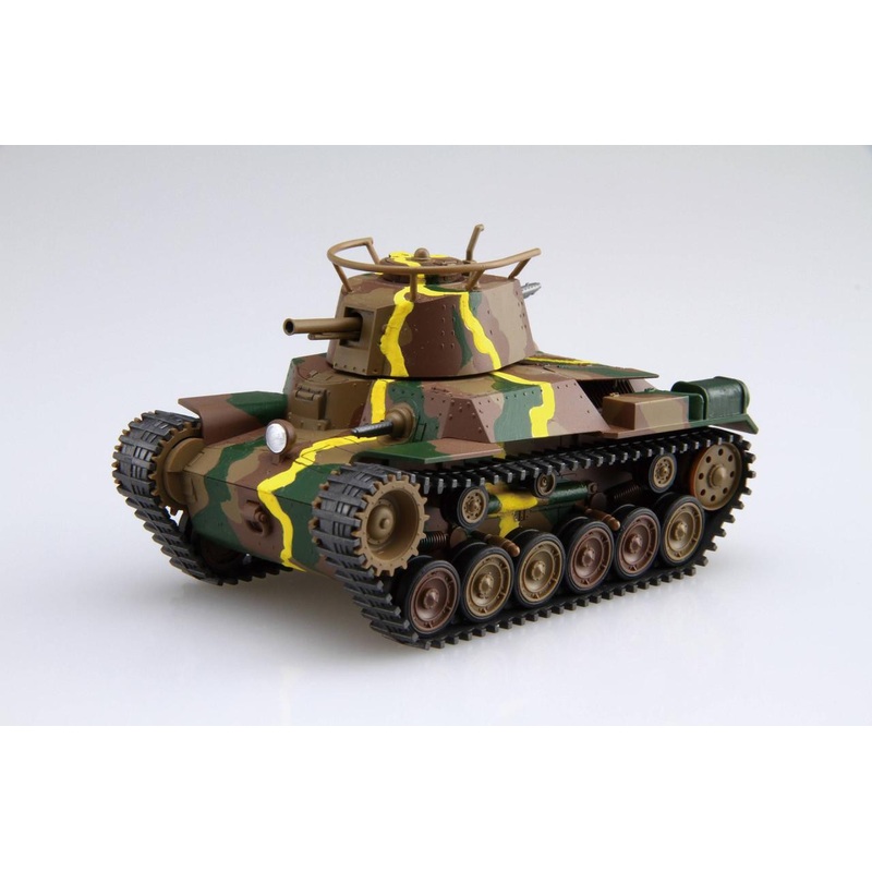 Fujimi Chibimaru Military TM5 Type 97 Medium Tank Chi-Ha 57mm Turret Plastic Model
