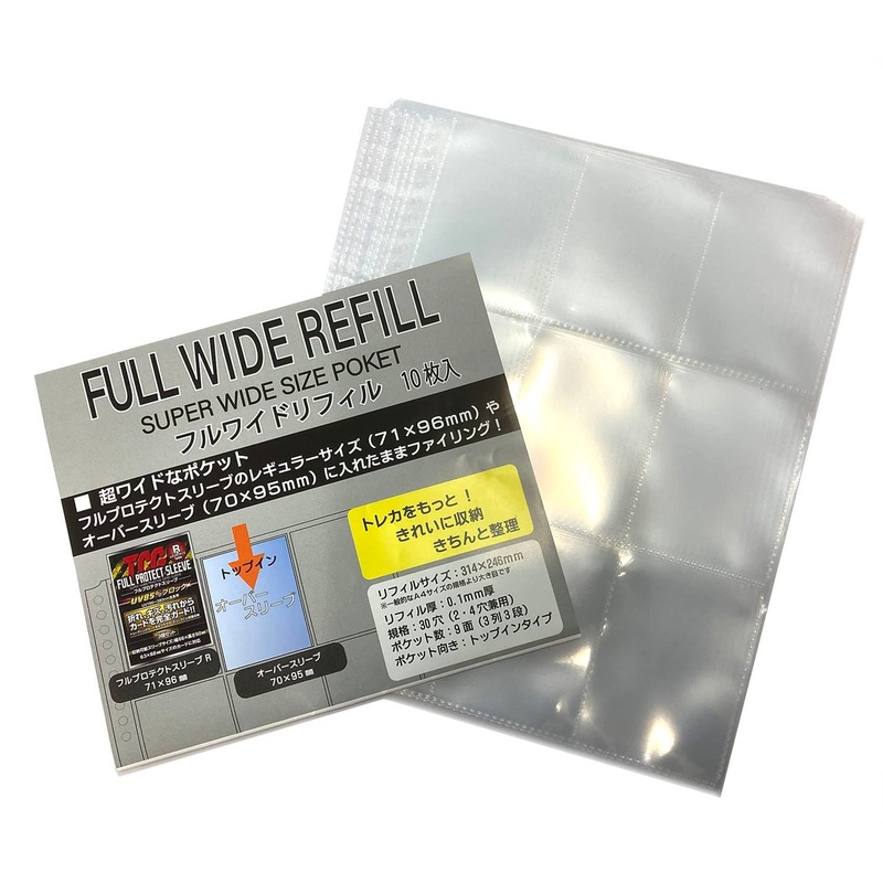 Full Wide Refill 9 Pocket 10 Sheets Pack