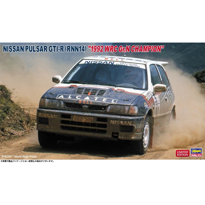Hasegawa 1/24 Nissan Pulsar GTI-R (RNN14) ‘1992 WRC Gr.N Champion’ Plastic Model