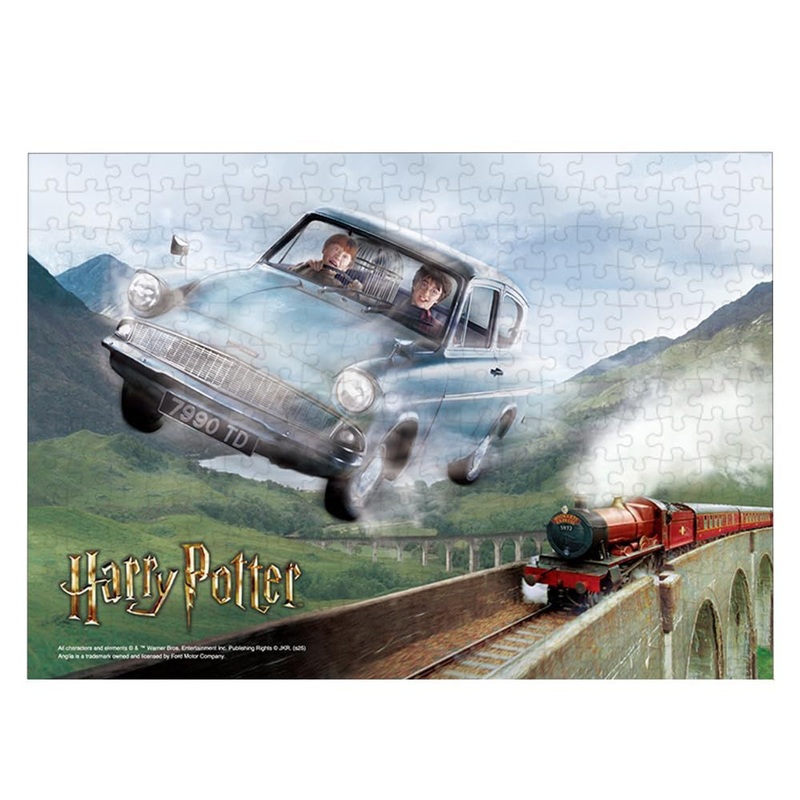 Jigsaw Puzzle Flying Car and Hogwarts Express (266 Pieces)