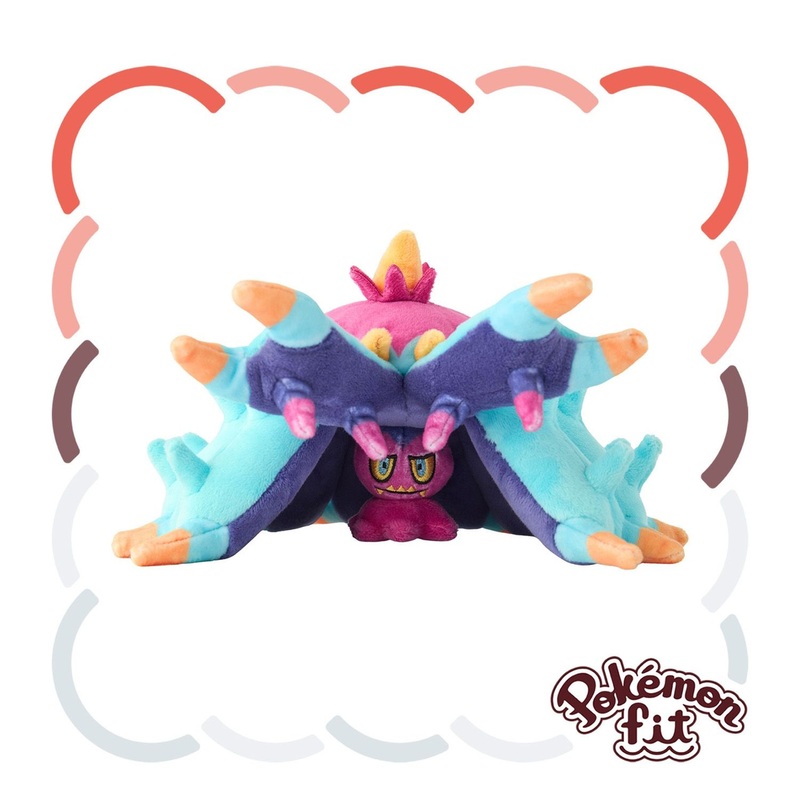 Pokemon Center Original 748 Plush Pokemon Fit Dr. Mareanie