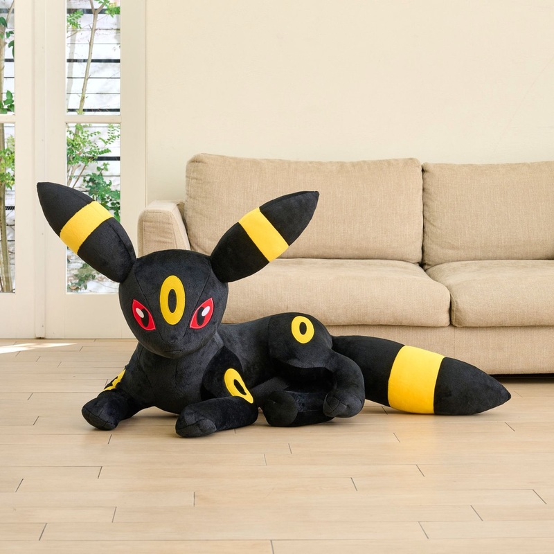 Pokemon Center Original Plush Life-Size Umbreon Lying Down