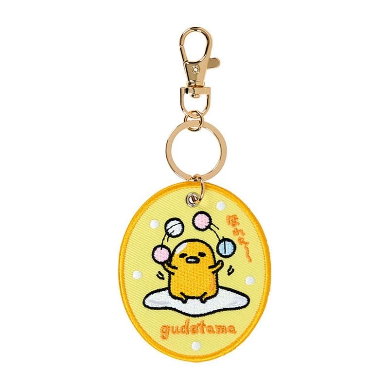 Sanrio Embroidered Patch Keychain (Character Awards First Edition) Gudetama