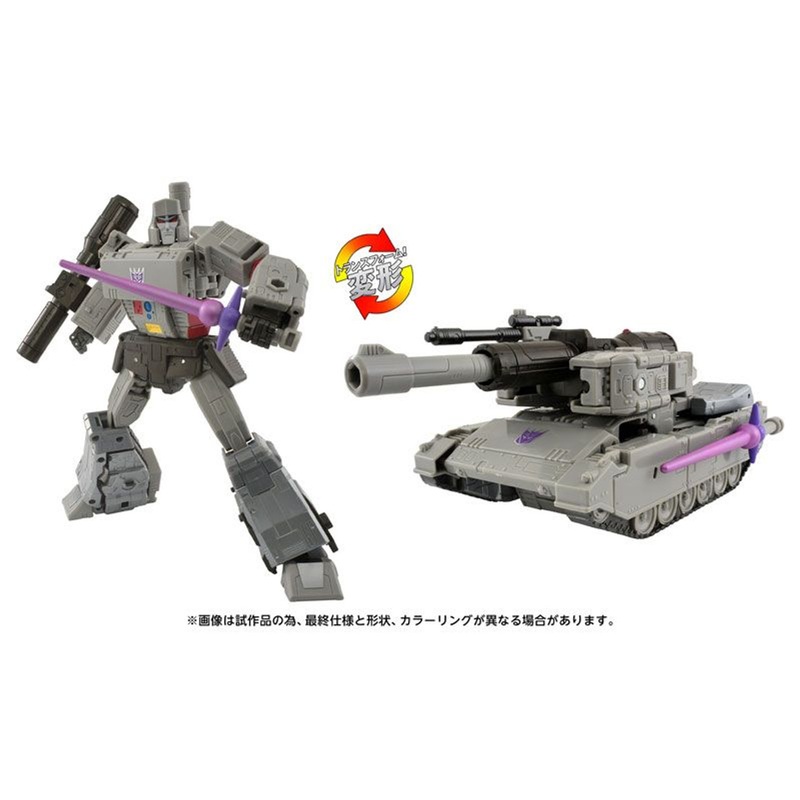 Takara Tomy Transformers Movie TS-12 Megatron