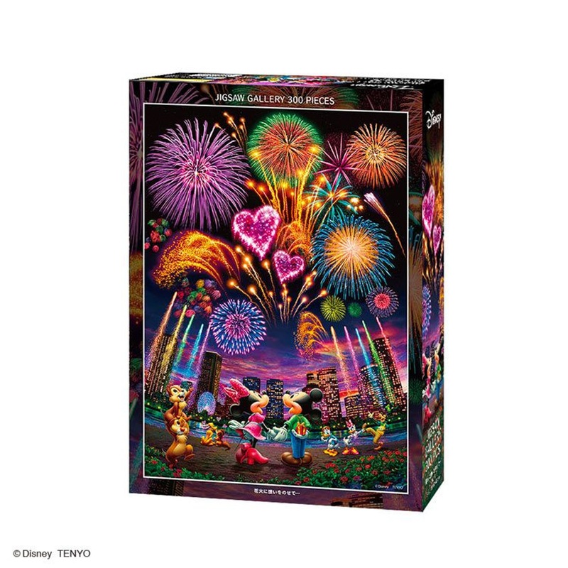 Tenyo D300-713 Jigsaw Puzzle Disney Mickey and Friends Wish Under the Fireworks (300 Pieces)