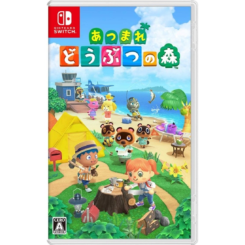 Animal Crossing: New Horizons Japanese Package Ver. (Multi-Language) Nintendo Switch