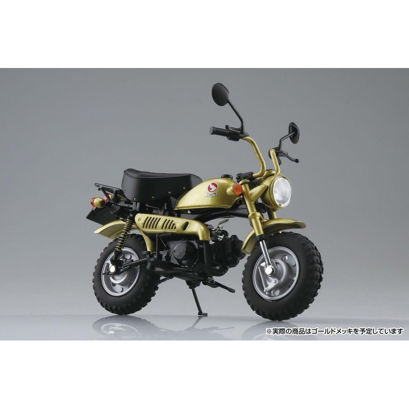 Aoshima SKYNET 1/12 Honda Monkey Limited Monkey Gold Finished Model