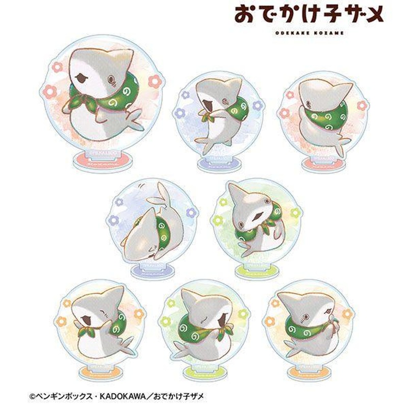 arma bianca Odekake Kozame Trading Ani-Art Aqua Label Acrylic Stand 8pcs Complete Box