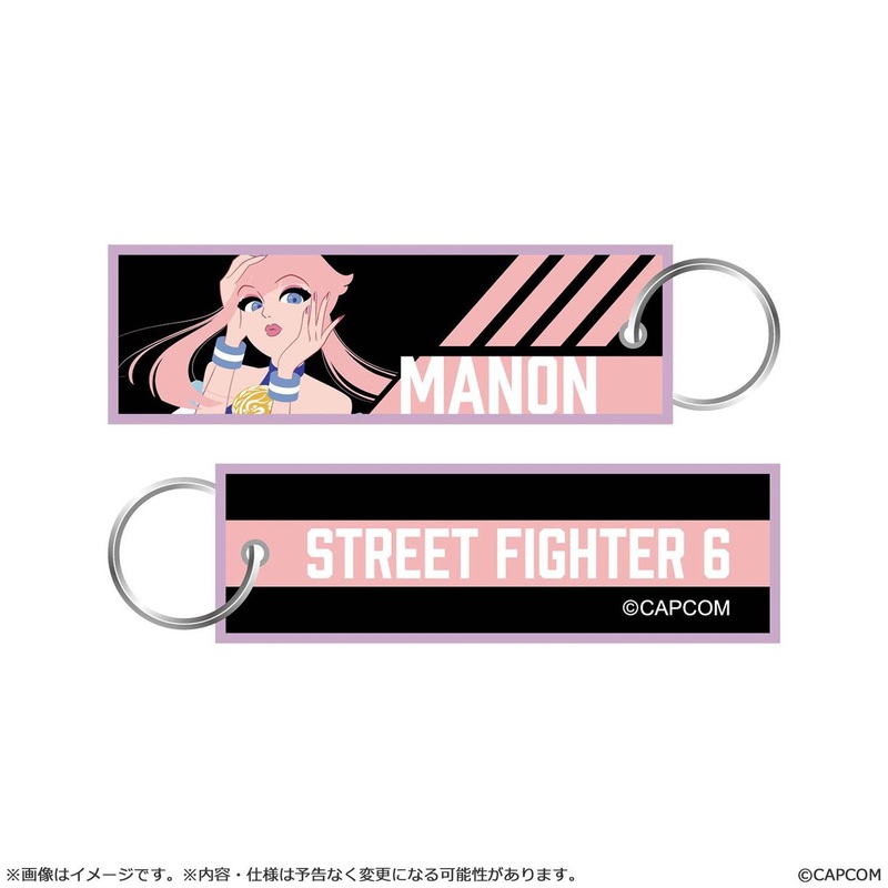 Capcom Street Fighter 6: Flight Tag Keychain – Manon