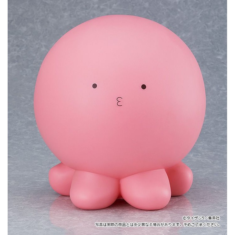 Good Smile Company Takopi Soft Vinyl Figure (Takopi’s Original Sin)