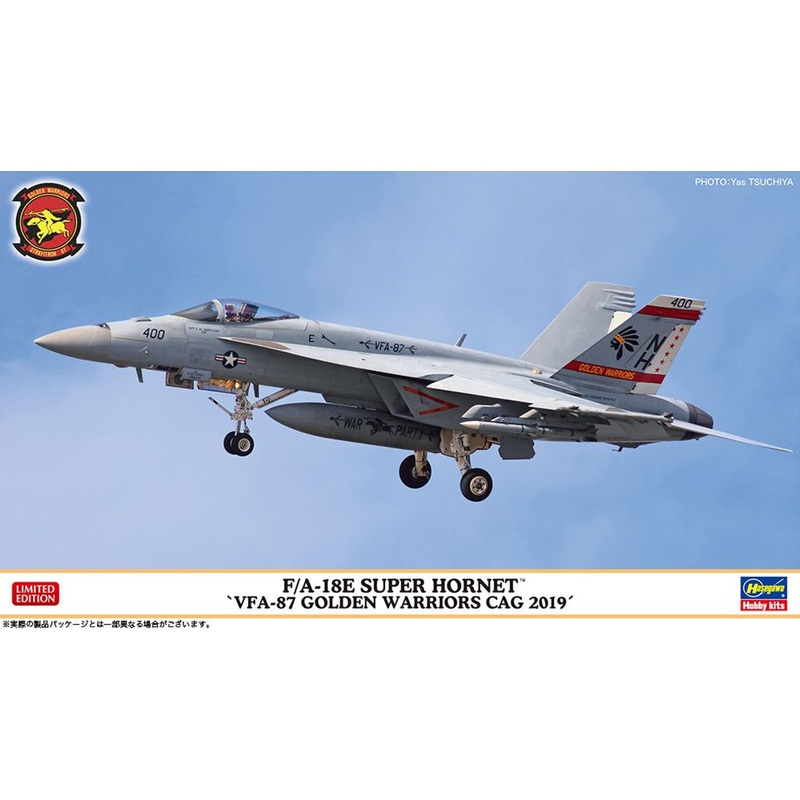 Hasegawa 1/72 F/A-18E Super Hornet VFA-87 Golden Warriors CAG 2019 Plastic Model