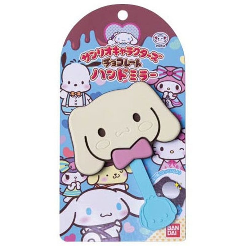HASEPRO Sanrio Chocolate Hand Mirror Volume 2 Cinnamoroll