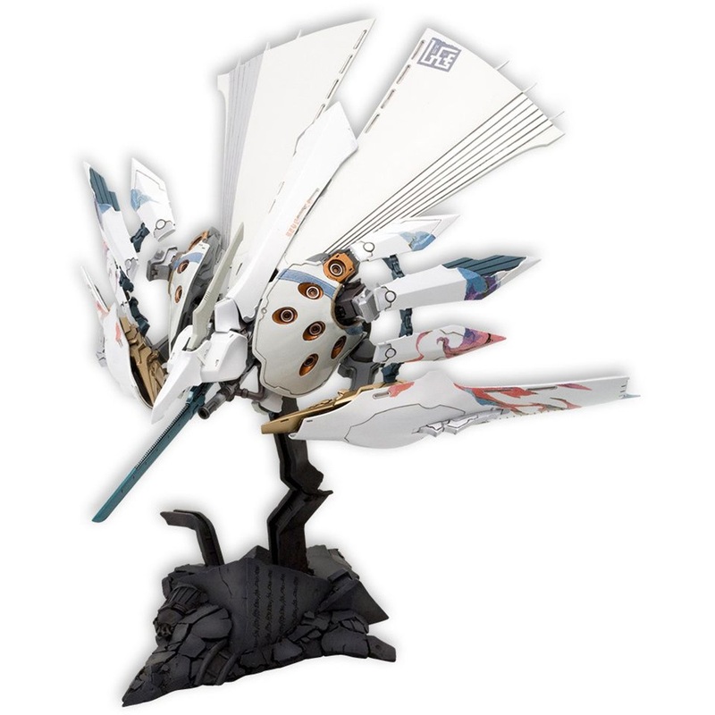 Kotobukiya 1/144 Hitekkai Ginkei[White] Plastic Model (Ikaruga Hitekkai)