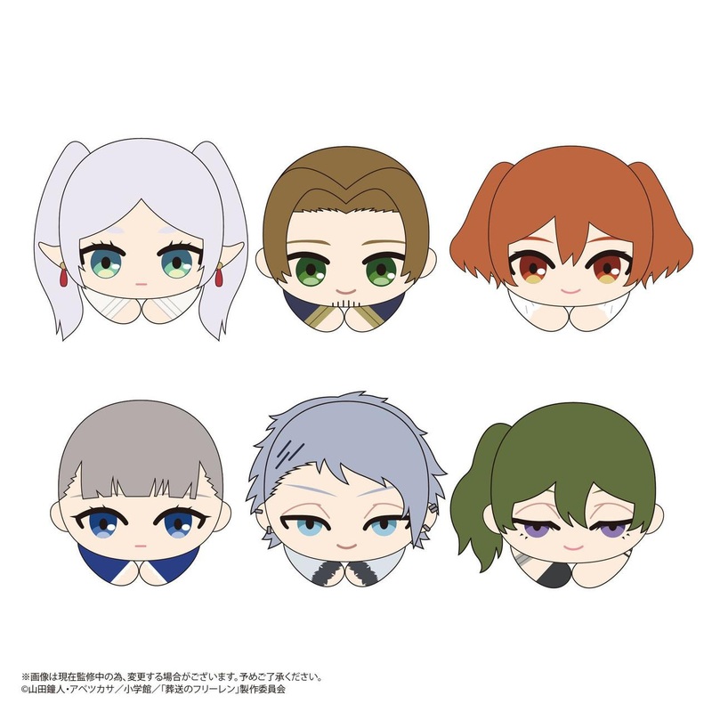 Max Limited Frieren: Beyond Journey’s End Hug Chara Plush Doll Collection Vol.2 6pcs Complete Box