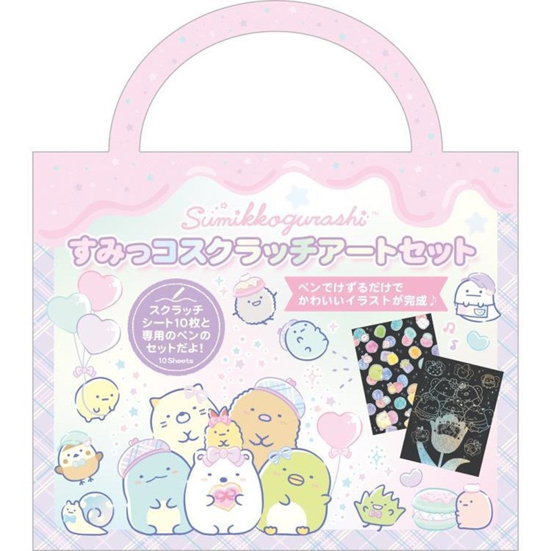 San-x Sumikko Gurashi Scratch Art Set Pink (Pastel Sweets)