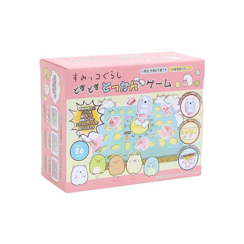 Sumikko Gurashi Doki Dokkan Puzzle Game