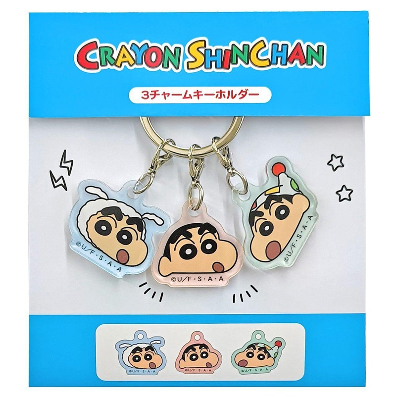 T’s Factory Crayon Shinchan 3 Charm Key Holder Shinchan Face