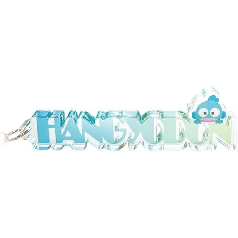 T’s Factory Sanrio Acrylic Name Block Keychain – Hangyodon
