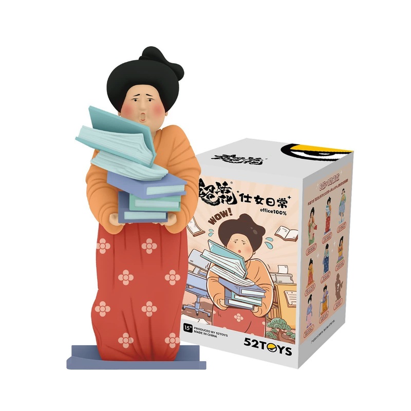 52Toys Daily Work Of Ladies Of Tang Dynasty