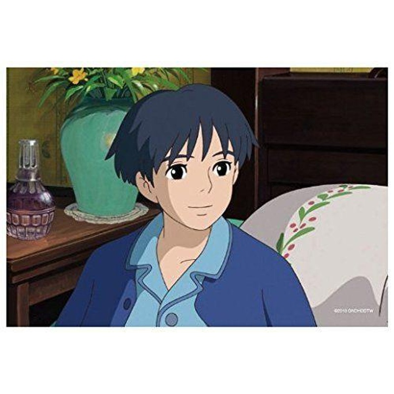 Ensky 150-G20 Jigsaw Puzzle The Secret World of Arrietty: Time with Sho (150 Pieces)