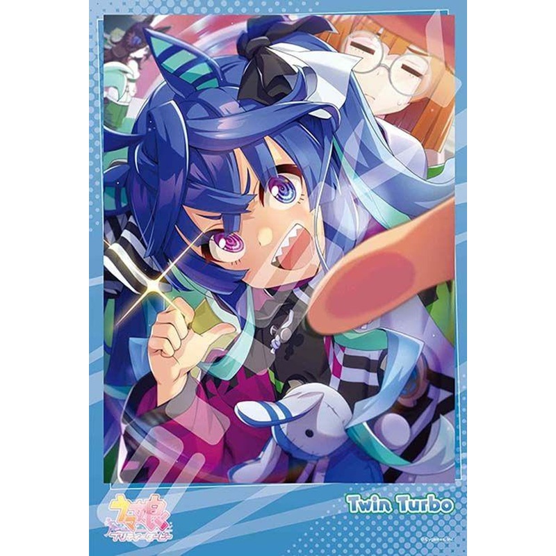 Ensky 300-3038 Jigsaw Puzzle Uma Musume Pretty Derby Turbo Engine Full Throttle Declaration! (300 Pieces)
