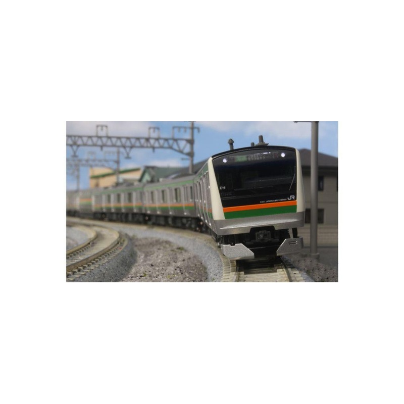 Kato 10-1267S JR Series E233-3000 Tokaido/ Ueno Tokyo Line 4 Cars Set (N scale)