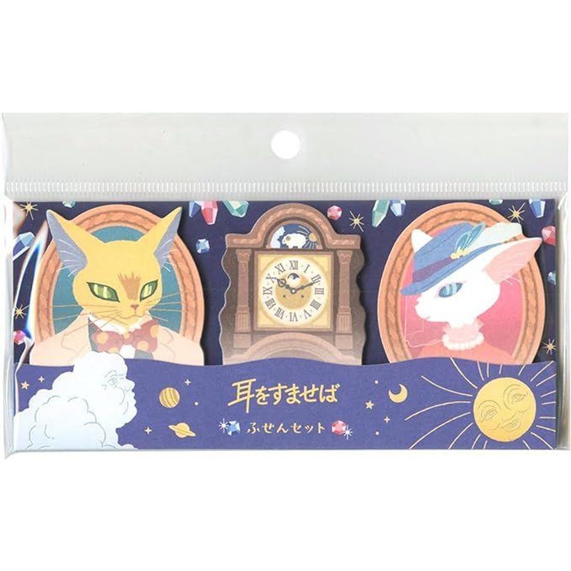 Movic Studio Ghibli Whisper of the Heart Sticky Note Set