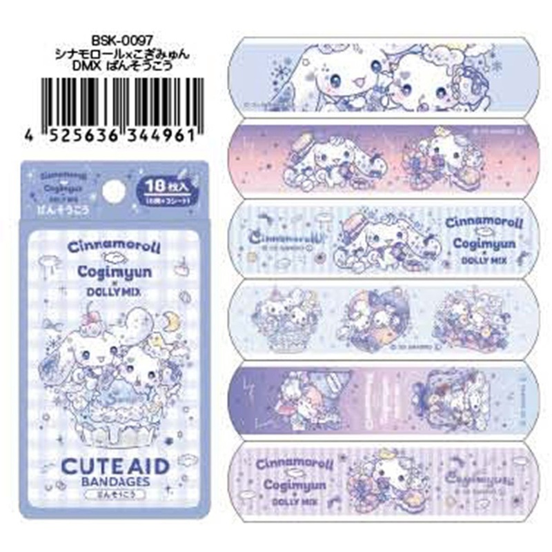 Santan Cinnamoroll X Cogimyun DMX Bandage