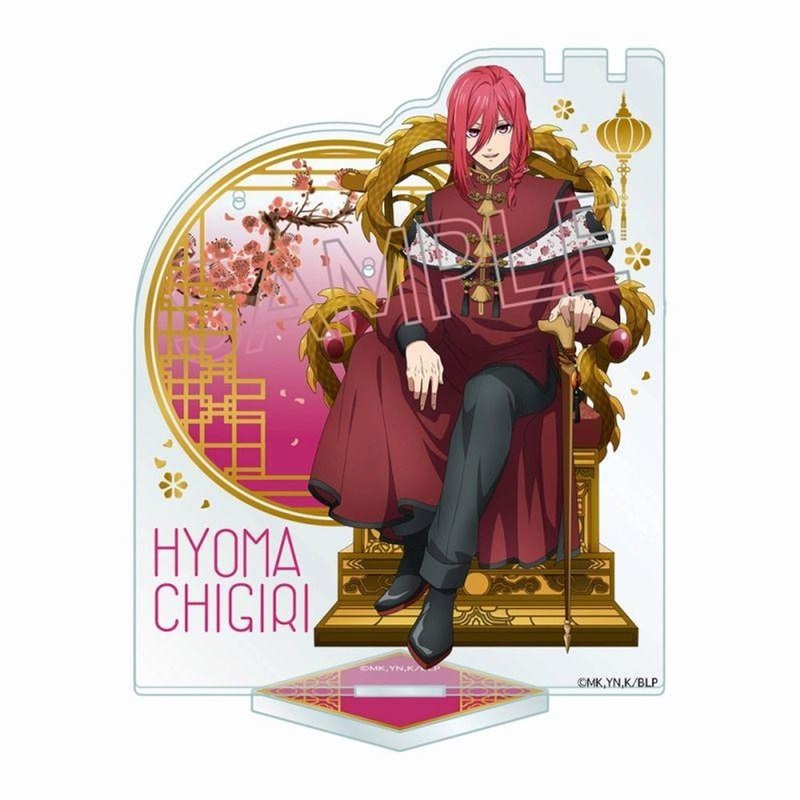 TwinCre Blue Lock Accessory Stand Throne Vol.2 Chinese Style Hyoma Chigiri