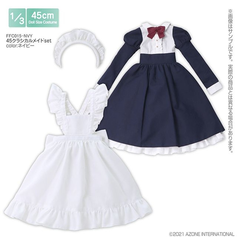 Azone FFC015-NVY 1/3 Classical Maid set (Navy)