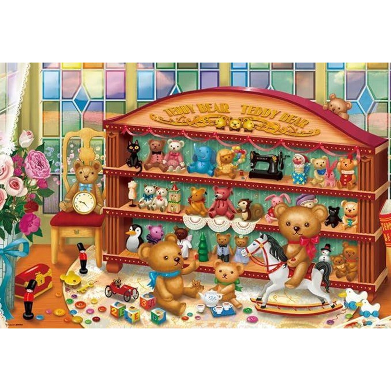 Beverly 61-352 Jigsaw Puzzle Hearty Bear My Collection (1000 Pieces)