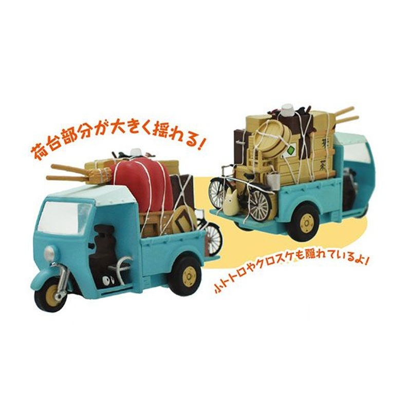 Ensky Pull Back Collection Studio Ghibli My Neighbor Totoro Motor Tricycle Car
