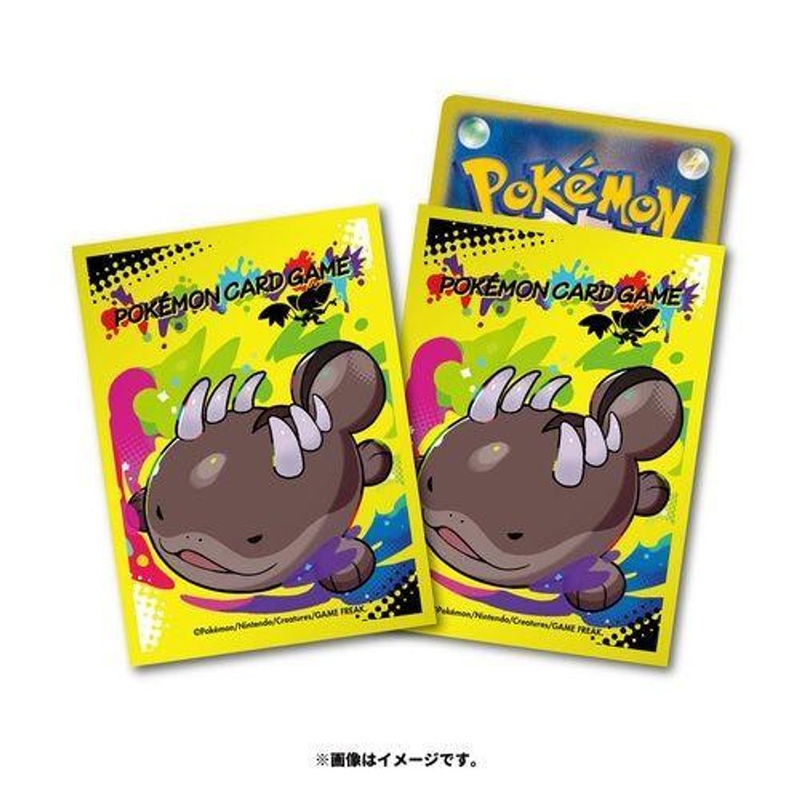 Pokemon Card Game TCG Deck Sleeves Moudokukiken