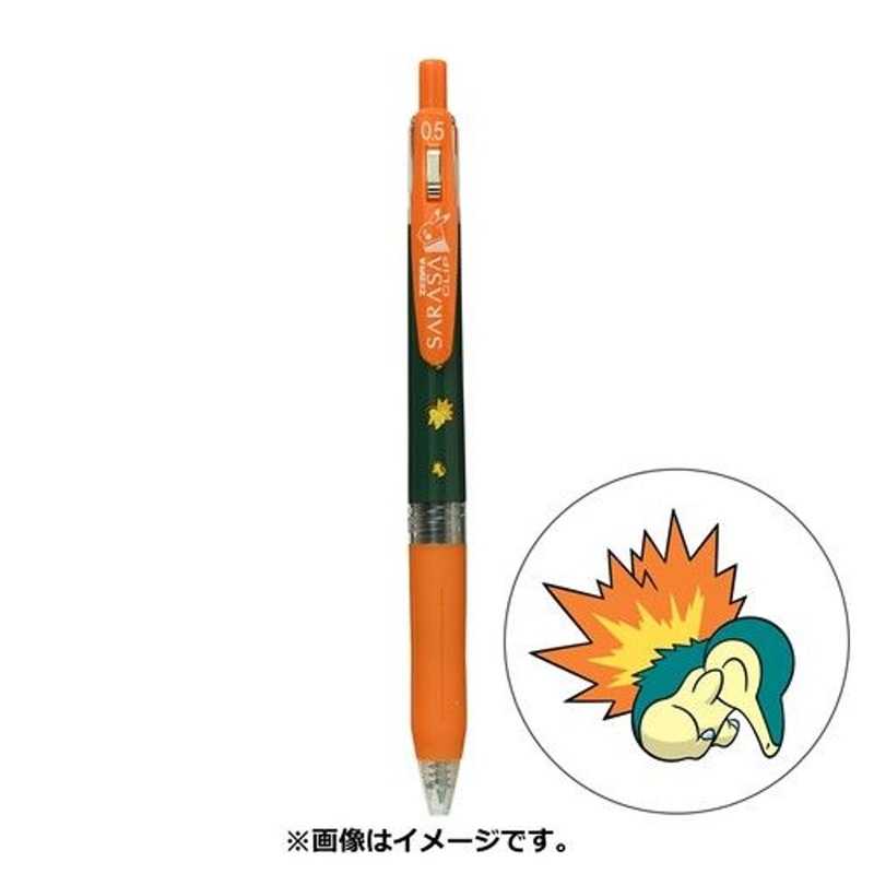 Pokemon Center Original Ballpoint Pen SARASA Pokemon Shirts – Cyndaquil