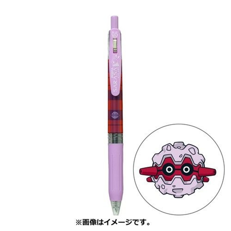 Pokemon Center Original Ballpoint Pen SARASA Pokemon Shirts – Forretress