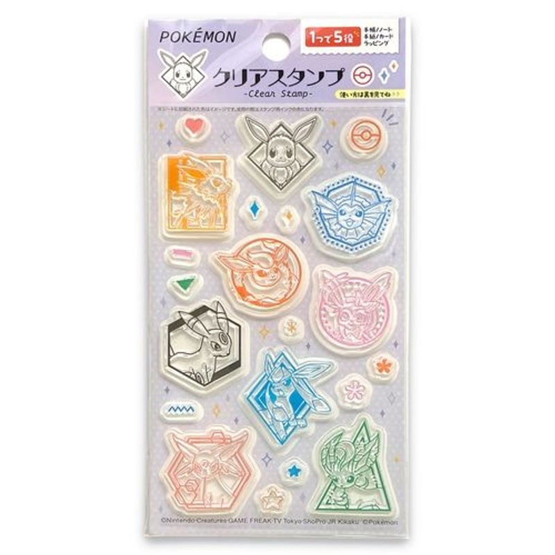 Pokemon Center Original Clear Stamp Set C