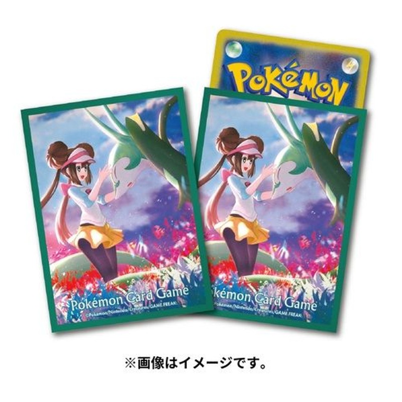 Pokemon Center Original TCG Card Sleeve Rosa & Serperior