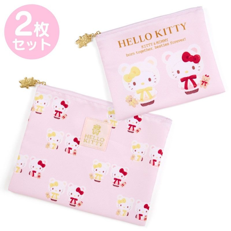 Sanrio Flat Pouch Set (2 pcs) Hello Kitty (Birthday 2022)
