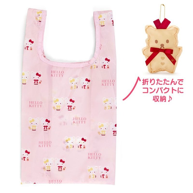 Sanrio Foldable Eco Bag Hello Kitty (Birthday 2022)