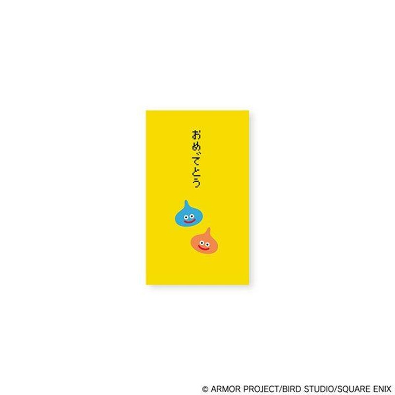 Square Enix Dragon Quest: Stationery Collection: Pochi Bukuro (Paper Envelope) – Slime