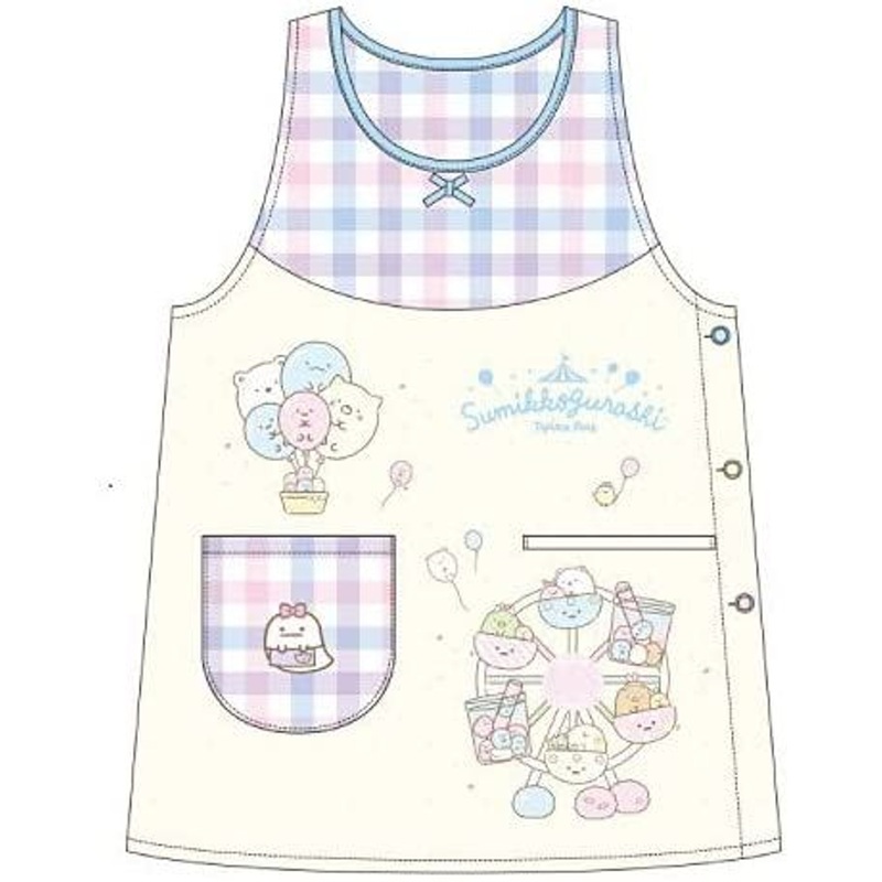 T’s Factory Sumikko Gurashi Apron Tapioka Park
