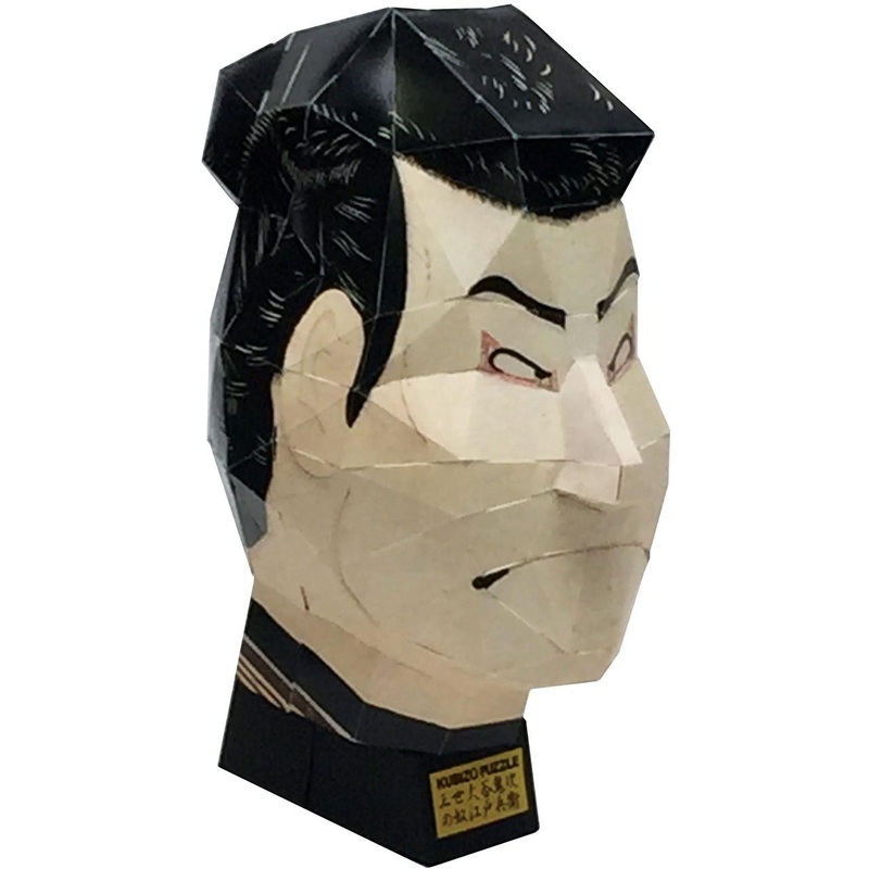 Tenyo THP-02 Jigsaw Puzzle 3D Puzzle “KUBIZO PUZZLE” – Otani Oniji III as Yakko Edobei