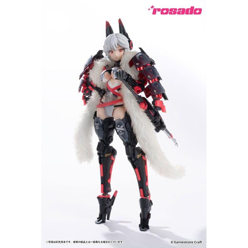 amiami Hecheng Zhizao: rosado Project RS-01 – Rasetsu Sekiko 1/10 Action Figure