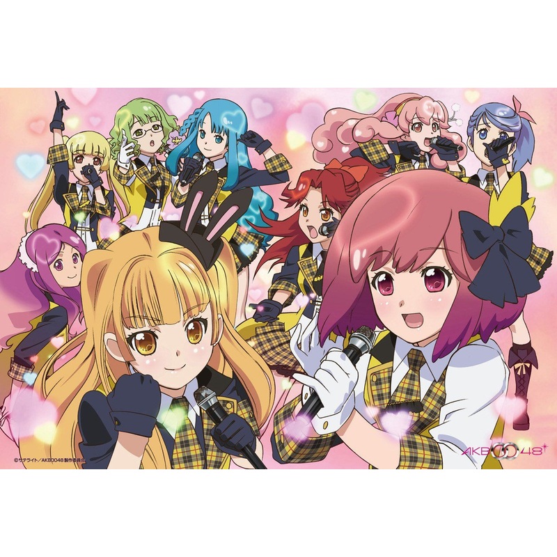 Beverly 93-083 Jigsaw Puzzle AKB0048 Shine! Trainees (300 Pieces)