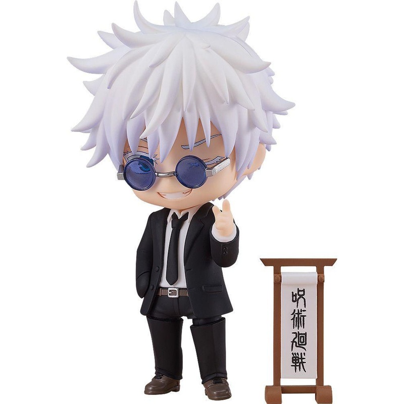 Good Smile Company Nendoroid Satoru Gojo: Suit Ver. Figure (Jujutsu Kaisen)