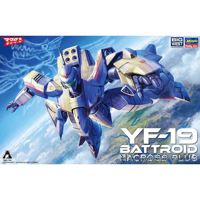 Hasegawa 1/72 YF-19 Battroid Plastic Model (Macross Plus)