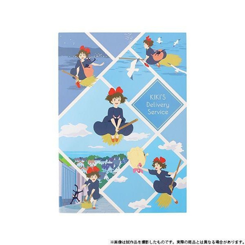 Movic Studio Ghibli Kiki’s Delivery Service B5 Notebook – Kiki Flying