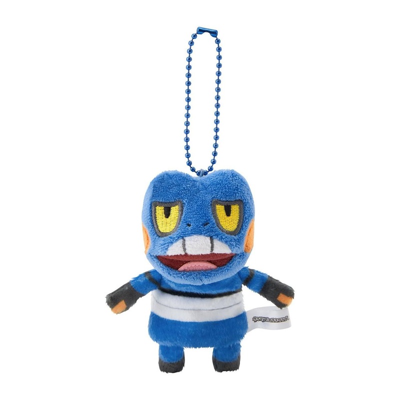 Pokemon Center Original Finger Puppet Mascot Papemon – Croagunk
