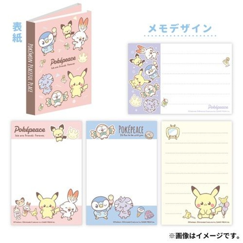 Pokemon Center Original Memo Pad PokePeace Pink