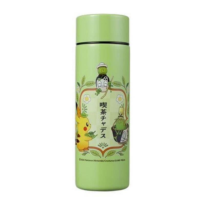 Pokemon Center Original Stainless Bottle Cafe Scene (Chadesu!)
